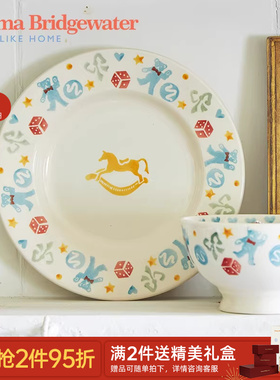 Emma Bridgewater水杯马克杯餐具咖啡杯新婚礼物emmabrigewater