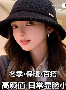 韩版复古毛绒拼接渔夫帽女秋冬时尚气质保暖帽子显脸小百搭盆帽潮