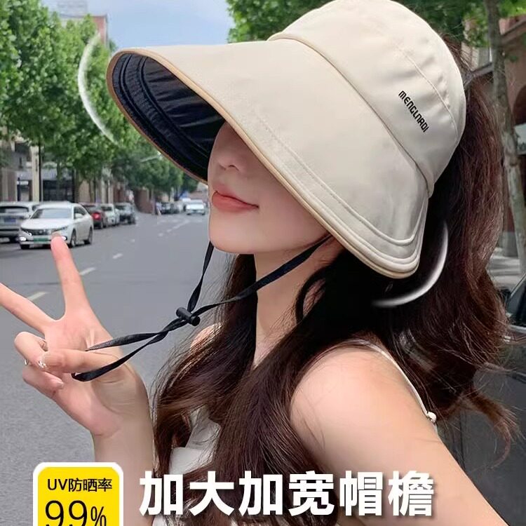 黑胶大帽檐空顶防晒帽