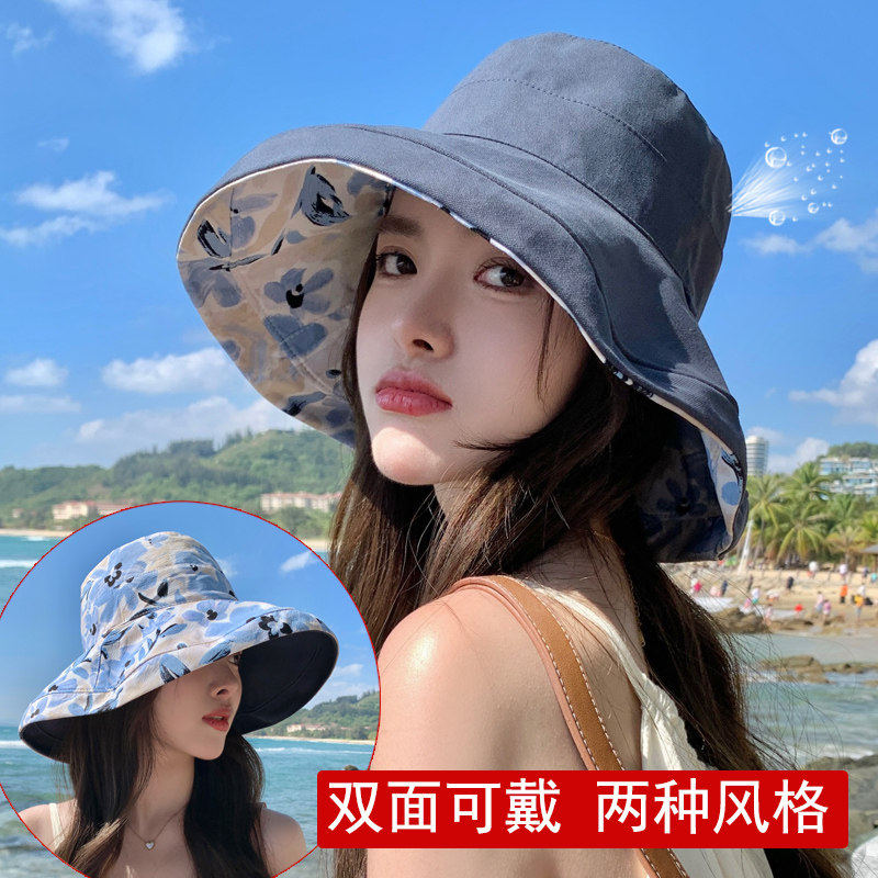 新款双面戴印花渔夫帽子女大檐可折叠出游度假遮脸遮阳防晒太阳帽