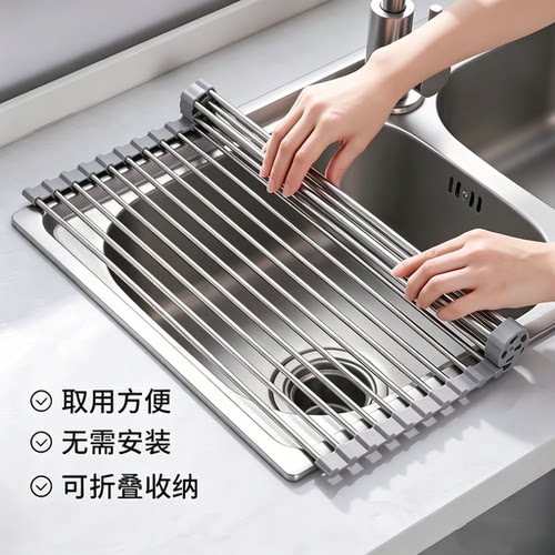 日本进口304不锈钢水槽沥水碗架