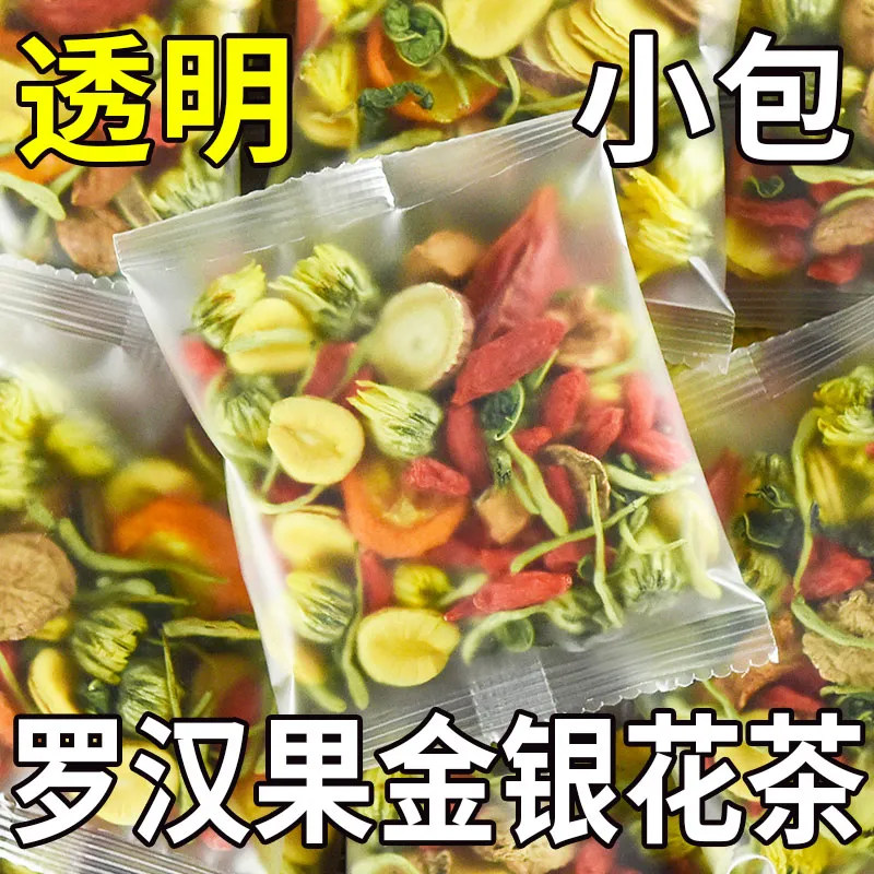 嗓子干常咳嗽清润爽口