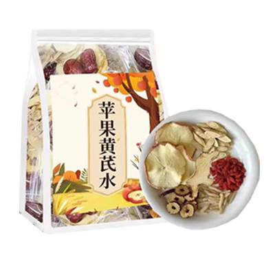 苹果黄芪素颜水小脸红润气色好