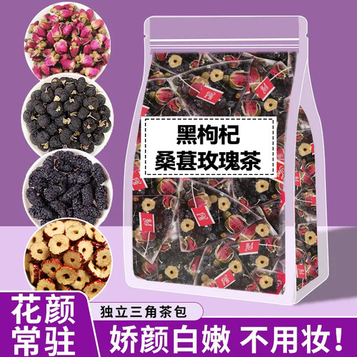 娇颜白嫩不用状真材实料花颜常驻