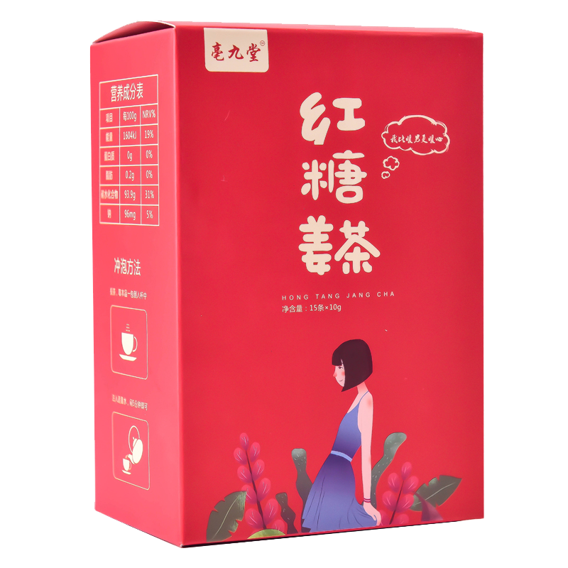 红糖姜茶独立包装亳九堂红糖茶