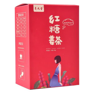 红糖姜茶独立包装亳九堂红糖茶