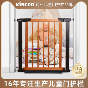 KINGBO实木婴儿楼梯口护栏儿童安全门栏免打孔宠物围栏隔离栅栏杆