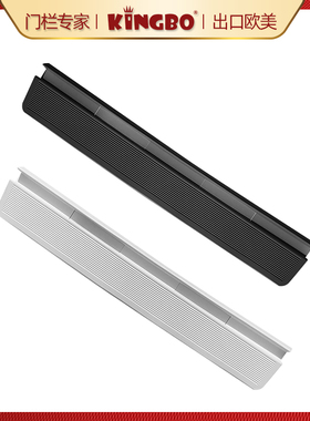 KINGBO 防绊脚加固踏板（单向） 婴儿童楼梯口防护安全门栏专用