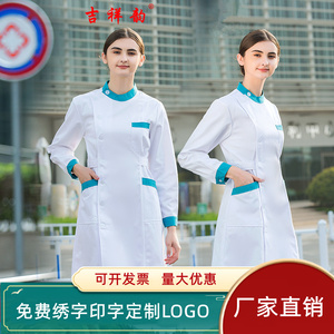 美容师培训 价格 图片 促销 优单汇