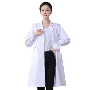 白大褂女医生服男短袖长袖医师服实验服护士服美容医院工作服定制