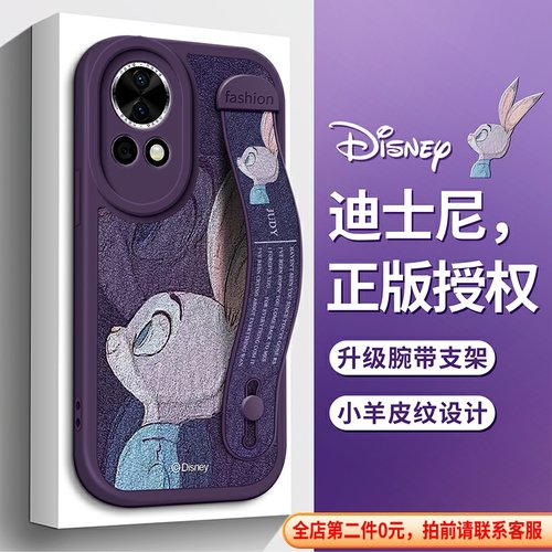 全包防摔保护腕带支架功能