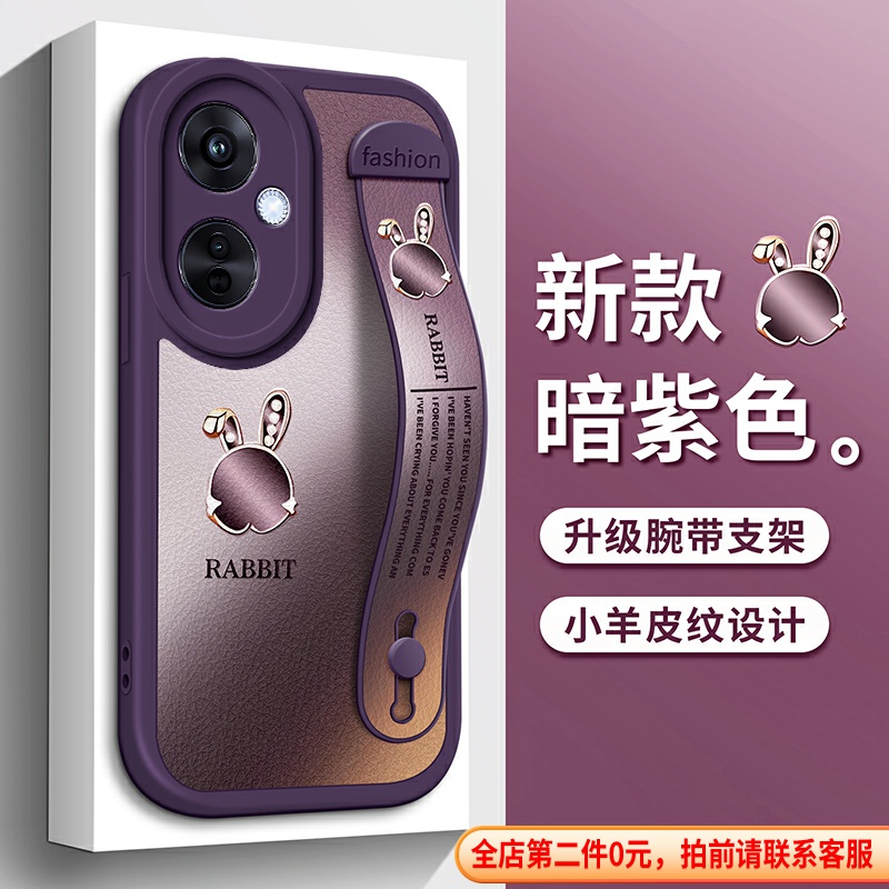 适用OPPOK12手机壳腕带
