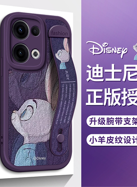 imobile迪士尼适用OPPOReno13手机壳oppo油画Reno12朱迪Reno11软Reno10腕带9支架7新6男8女5K保护4套SE款Pro