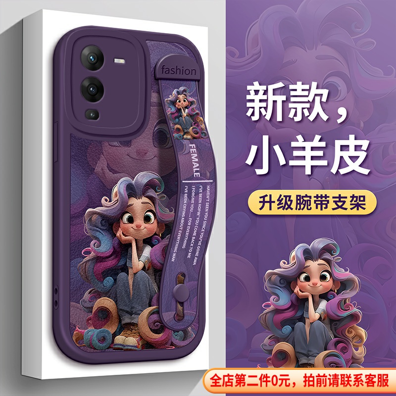 适用硅胶vivoX100手机壳可爱