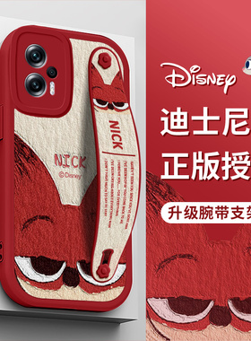 迪士尼适用于红米Note14手机壳Note13尼克Note12朱迪11腕带S支架K80新K70至尊冠军版Pro女k60款K50电竞Turbo4