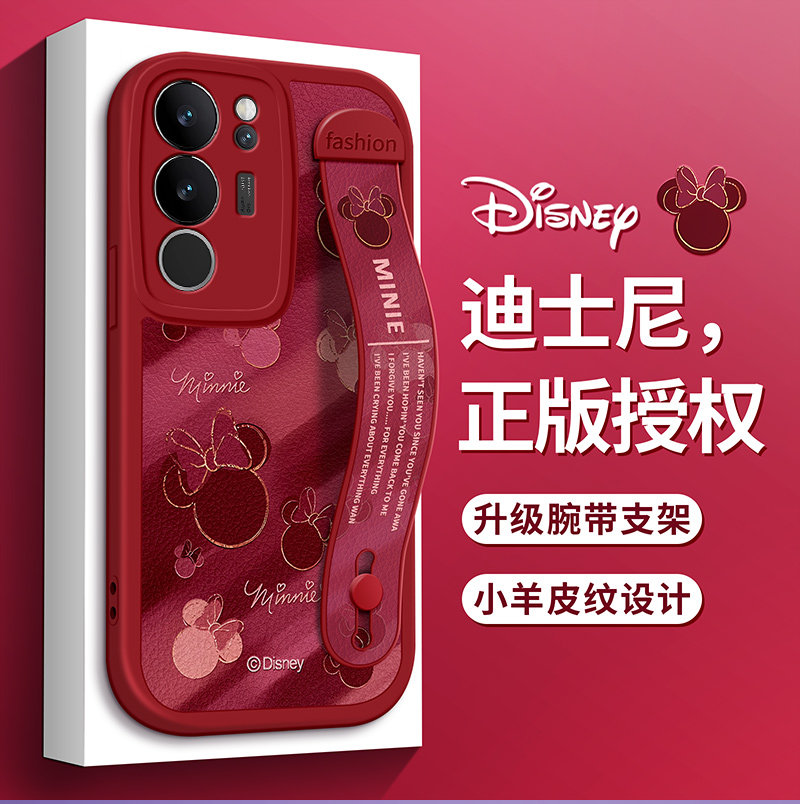 迪士尼适用VIVOS20手机壳vivo酒红S19米妮S18E红色S17T皮纹S15腕带S12支架S16保护套S10硅胶S9防摔Pro新E女款