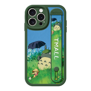 适用苹果16手机壳iPhone14撑伞15小龙猫13新款12腕带11支架X防摔Pro保护XR可爱ProMax软SE硅胶8plus女SX款max