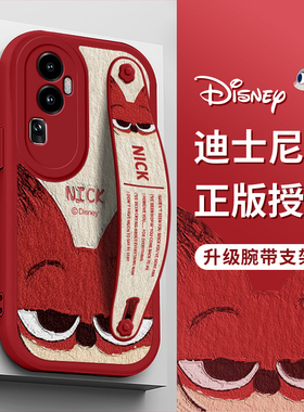 imobile迪士尼适用于OPPO Reno14手机壳oppoReno12尼克Reno11朱迪9新Reno13Pro腕带9支架8保护7套SE防摔6女款