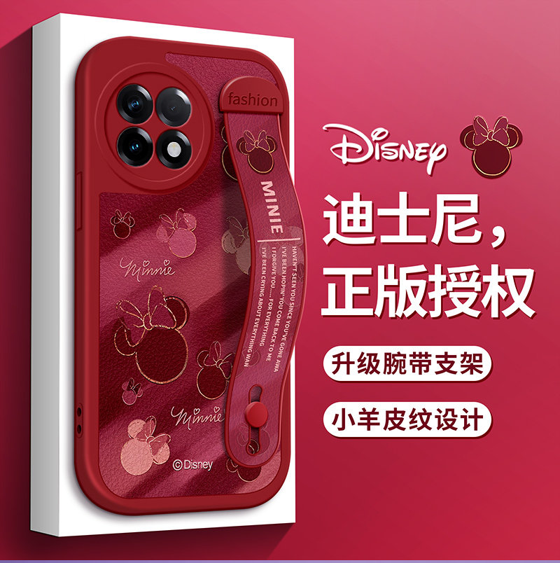 迪士尼适用一加Ace5手机壳ACE3皮纹13酒红12米妮ACEPro腕带Ace2支架Ace竞速版3V红色11R保护套Pro防摔女新款