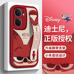 迪士尼适用VIVOiQOONeo9手机壳vivo油画iQOO13尼克12皮纹iQOONeo10Pro腕带iQOONeo7SE支架11保护Neo5套8女9款
