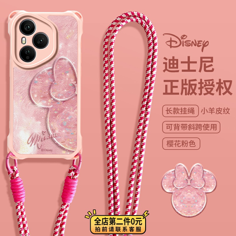 全包防摔保护斜跨挂绳功能