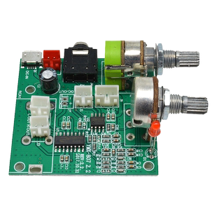 数字立体声D类放大器AMP板 20W 5V 2.1双通道 3D环绕 音频功放板