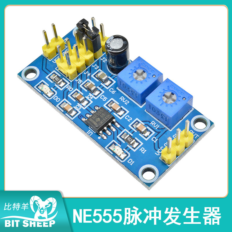 NE555脉冲发生器方波矩形波