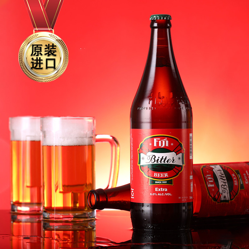 进口斐济苦啤 红标 斐济原装进口 拉格啤酒 750ml*12大瓶