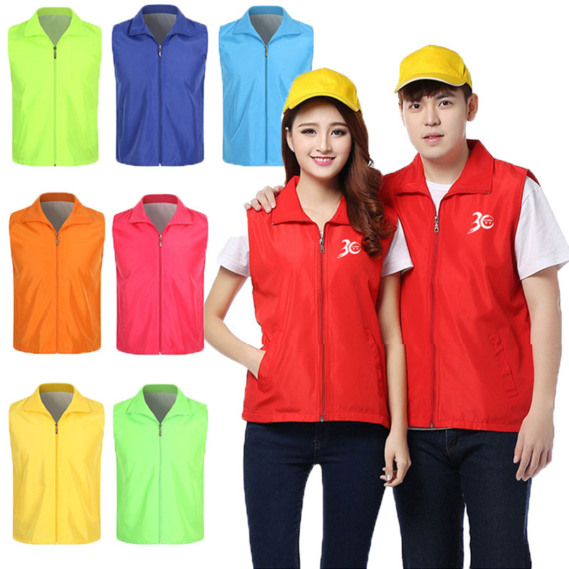 志愿者服务红马甲定制印字广告宣马甲定制/加工