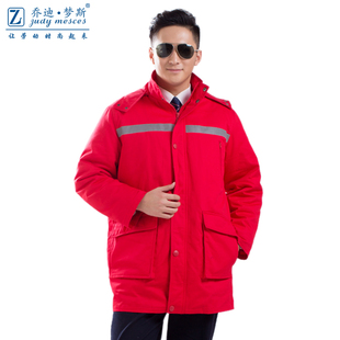 乔迪梦斯全棉劳保服中长款棉服防寒加厚棉袄红色工作衣服上衣耐磨