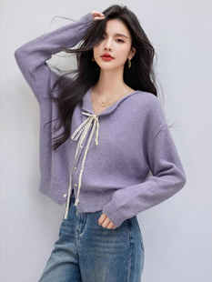 ROUMIKL高级感紫色针织买毛衣外套女士秋冬巨好看的独特绝美漂亮