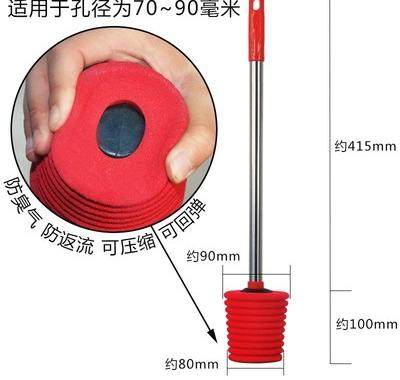 。堵臭器马桶塞子塑料卫生间厕所塞子坐便翻盖防臭蹲式式马桶倒流