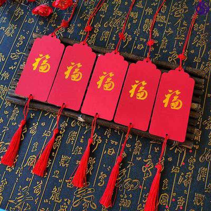 过年贺卡新年定制2021中国风元旦礼物精致片祝福许愿卡发财树吊牌
