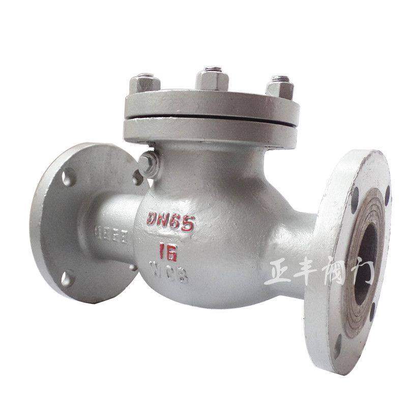 h44h-16c铸钢旋启式法兰止回阀单向阀逆止阀dn6580100150200