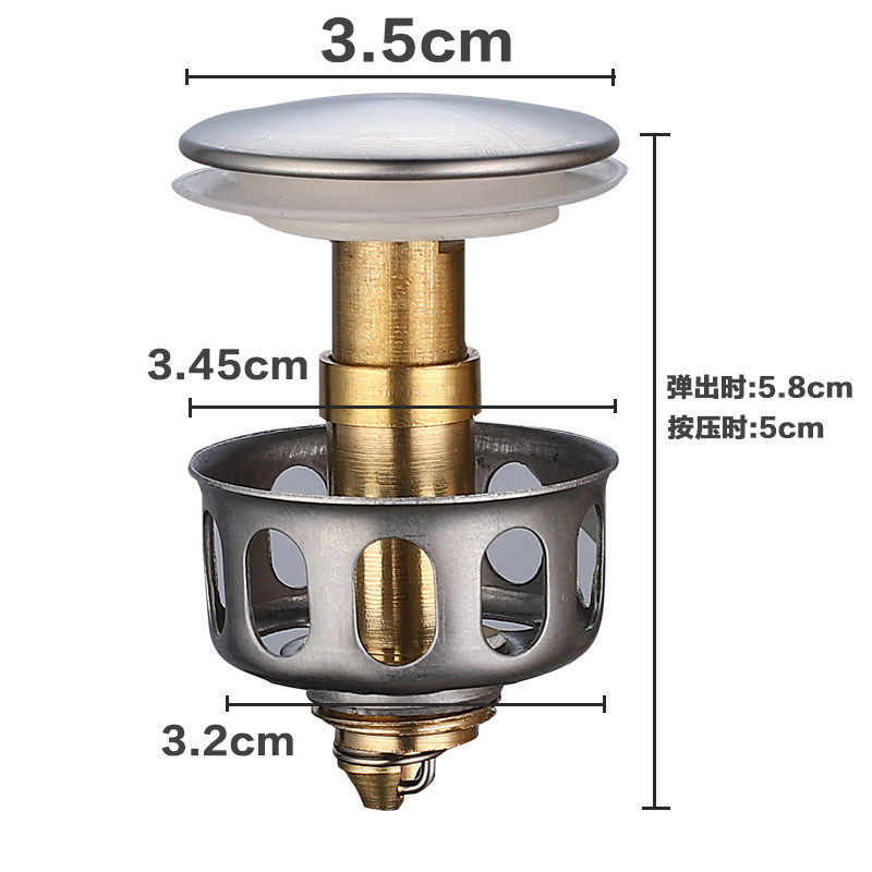 洗脸盆台盆落水器洗手盆漏水塞按压式塞头弹跳式堵塞台盘塞盖卫浴
