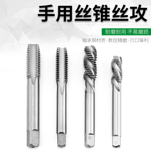 质量上乘 收藏加购优先发货