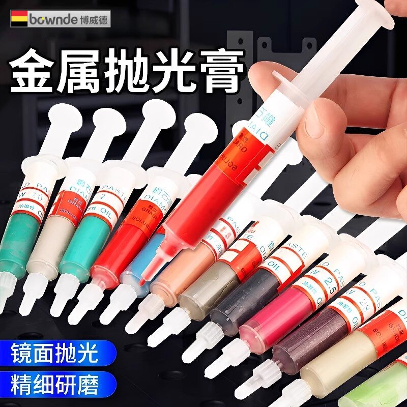 金刚石研磨膏金属模具玉石首饰镜面抛光膏金刚砂钻石膏针管打磨膏