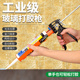 玻璃胶枪打胶枪手动玻璃胶打胶省力压胶枪通用型胶枪自动断胶神器