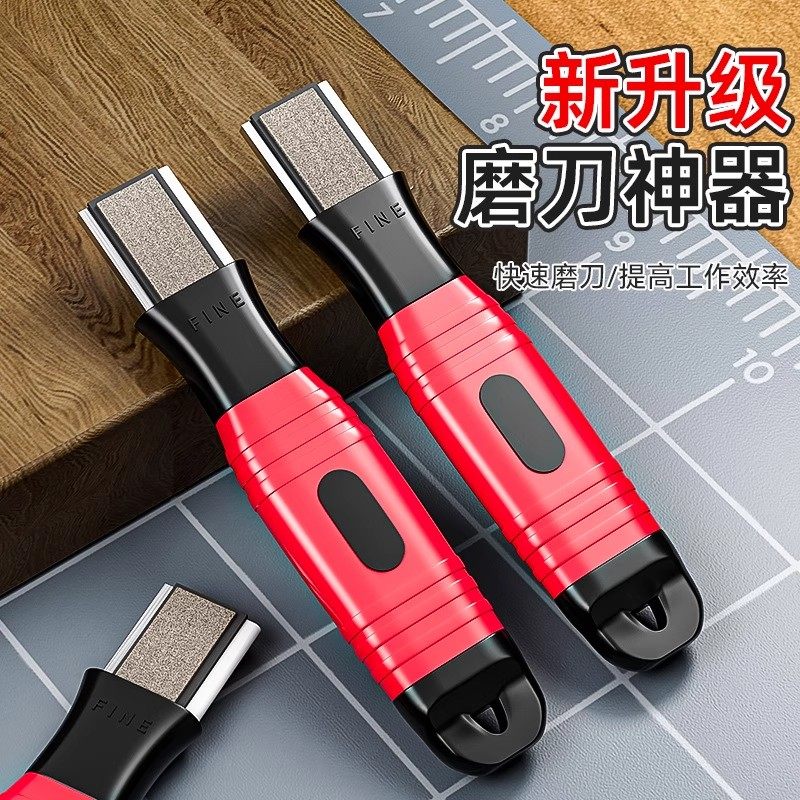 新款磨刀神器切菜刀剪子砍刀果树剪斧头家用磨刀器修复开刃工具,厨房/烹饪用具,磨刀器/磨刀石/磨刀架,淘宝优惠券,粉丝福利购,淘宝优惠卷