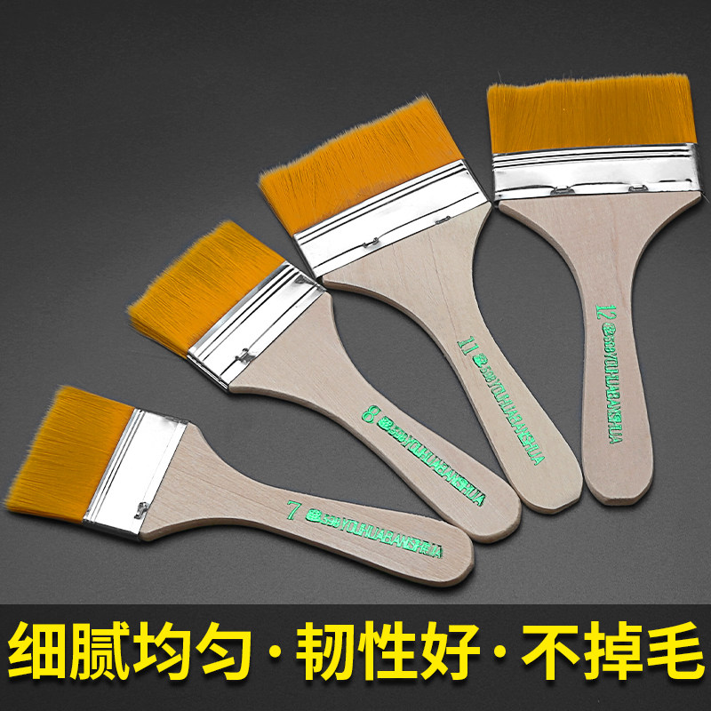 尼龙毛刷小刷子油漆颜料工业毛刷清洁小号油漆刷塑料毛刷细毛刷