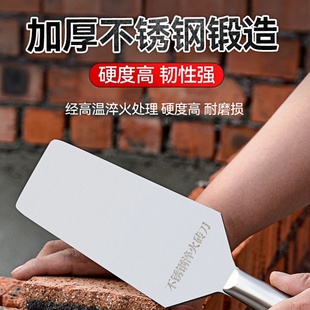 瓦工砌砖一体砌砖全钢专用砌墙双面加厚泥工砖刀泥刀灰刀不锈钢