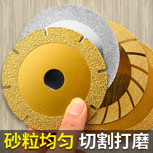硬度高 耐用 不易磨损