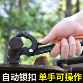 万能扳手活动扳子多功能开口活口卫浴管钳子快速活动板子套装 工具