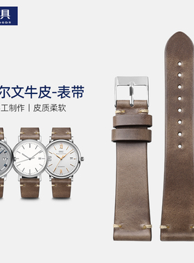 手工Horween Chromexce超薄真皮表带18 20MM适配古董劳力士精工男