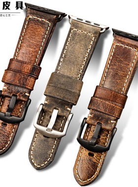 手工苹果牛皮表带适配Apple Watch8代真皮表带44MM 49Ultra男表链