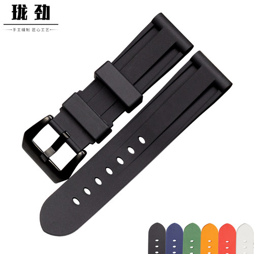 珑劲橡胶男表带适配沛纳海柔软