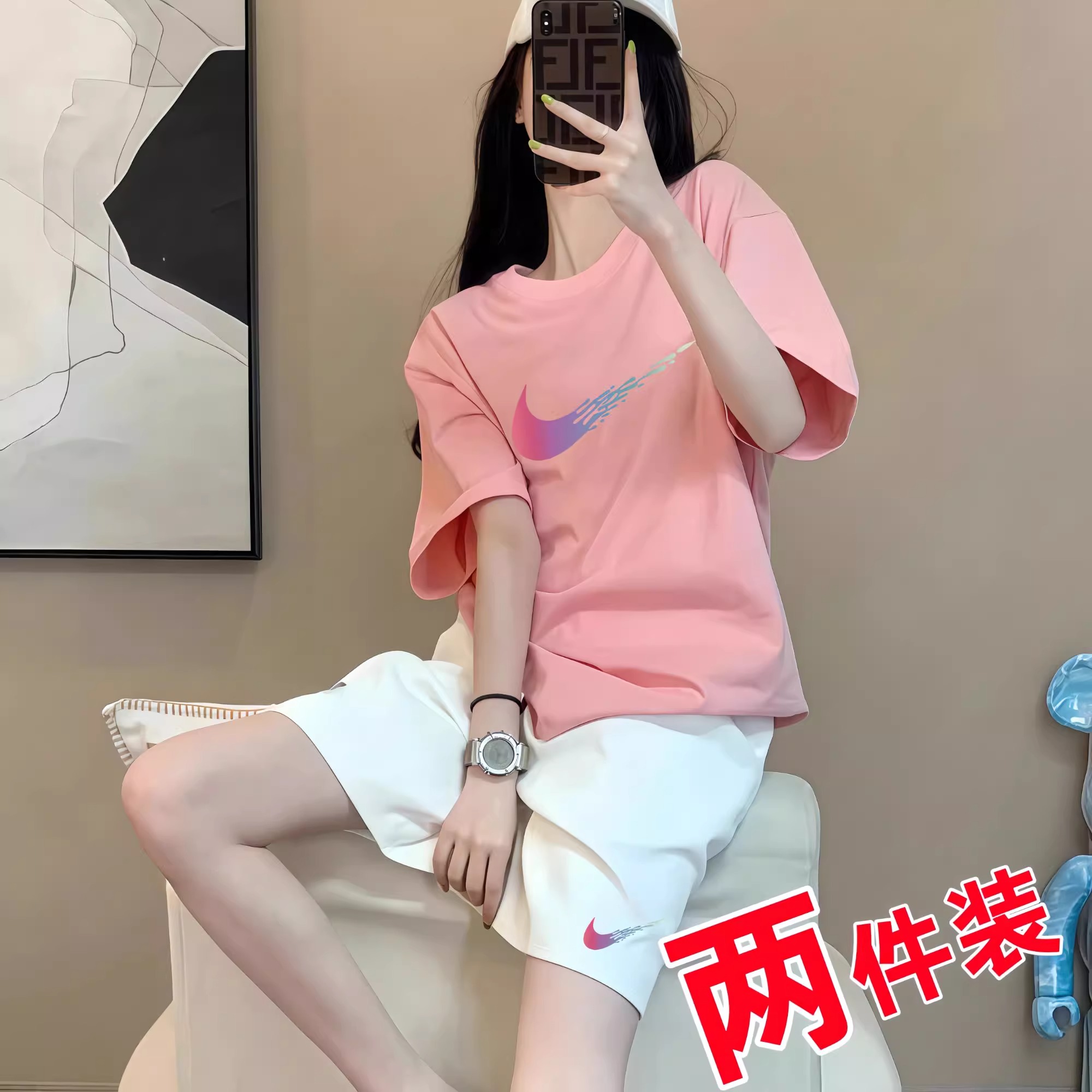 奥特莱斯|夏季时尚潮流款女生休闲套装纯棉短袖T恤短裤搭配两件套