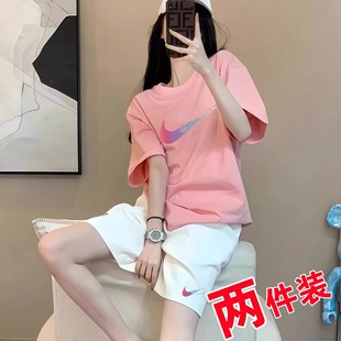 纯棉短袖 潮流款 女生休闲套装 搭配两件套 T恤短裤 夏季 奥特莱斯 时尚