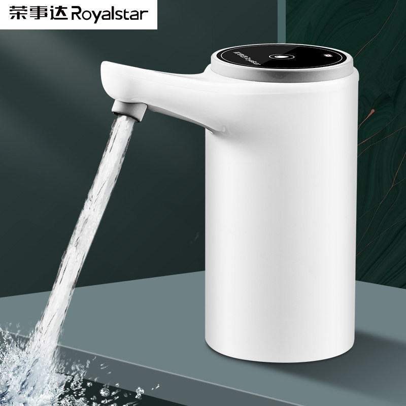 速发电事达桶装水抽水器荣动大桶取水饮水机抽水神器自上动水出水
