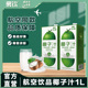 果钦海南特产椰子汁饮料大瓶1L升椰奶蛋白椰汁航空品质官方旗舰店